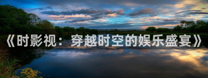 时光正好电视剧免费观看策驰影院