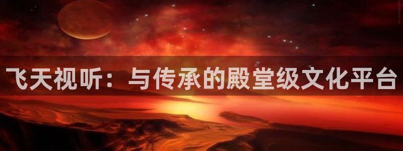 活佛济公1策驰影院